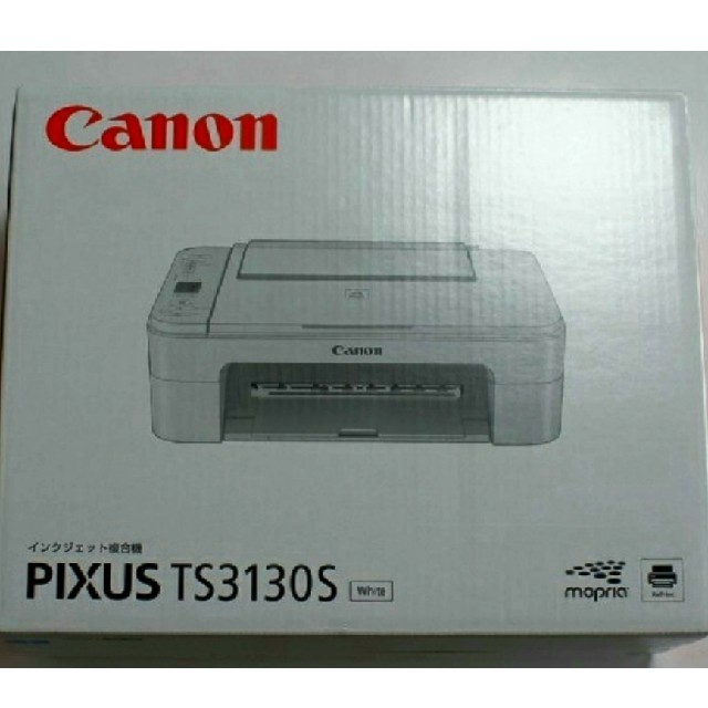 Canon PIXUS TS3130S ホワイト 白 プリンター 本体 キャノン - PC周辺機器