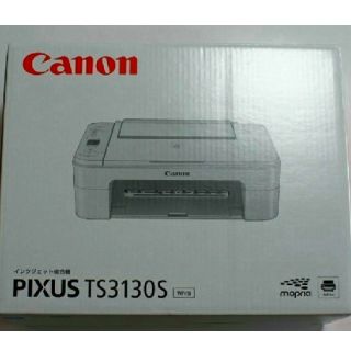 キヤノン(Canon)のCanon PIXUS TS3130S ホワイト　白　プリンター　本体　キャノン(PC周辺機器)