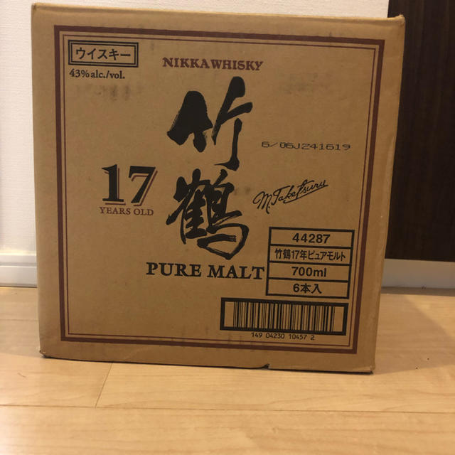 超話題新作 ニッカウヰスキー 竹鶴17年5本 - ウイスキー - hpmh.semel
