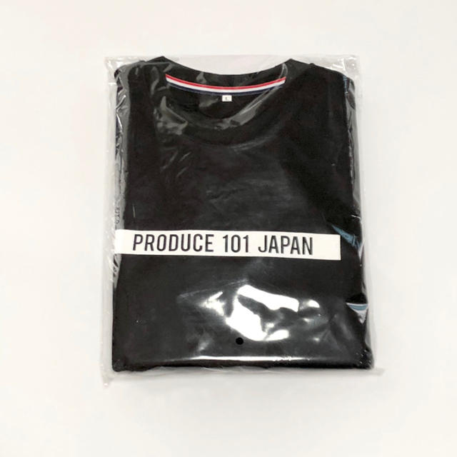 PRODUCE 101 JAPANロゴトレーナーセット