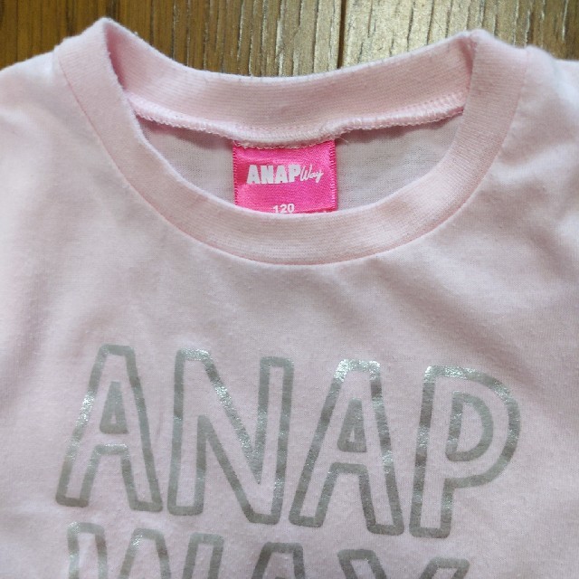 ANAP(アナップ)のANAP Way/アナップウェイ☆半袖のチュールワンピース☆120 キッズ/ベビー/マタニティのキッズ服女の子用(90cm~)(ワンピース)の商品写真