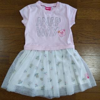 アナップ(ANAP)のANAP Way/アナップウェイ☆半袖のチュールワンピース☆120(ワンピース)