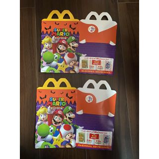 マクドナルド(マクドナルド)のハッピーセット　ボックス(キャラクターグッズ)