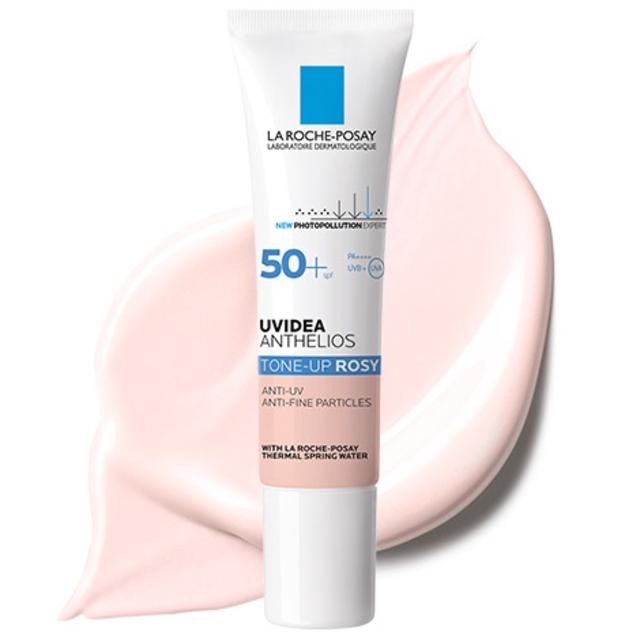 LA ROCHE-POSAY(ラロッシュポゼ)のラ ロッシュ ポゼ UVイデア XL プロテクショントーンアップ ローズ 3本 コスメ/美容のボディケア(日焼け止め/サンオイル)の商品写真