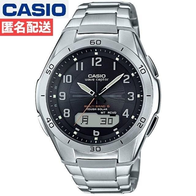 【新品未使用】CASIO ウェーブセプター 電波 WVA-M640D-1A2JF