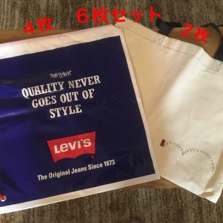 リーバイス(Levi's)のトートバッグ（Ｂ級品）＆ショップバッグ　Levi's(トートバッグ)