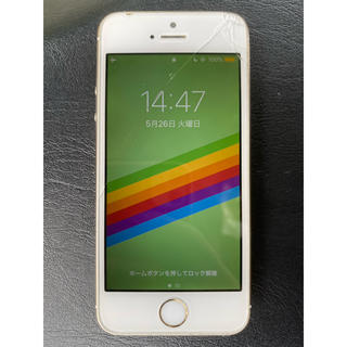 アイフォーン(iPhone)の【送料無料】iphone5sゴールド　32GB Softbank(スマートフォン本体)