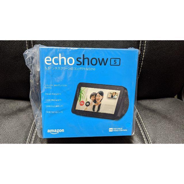 Echo Show 5 スクリーン　with Alexa チャコール