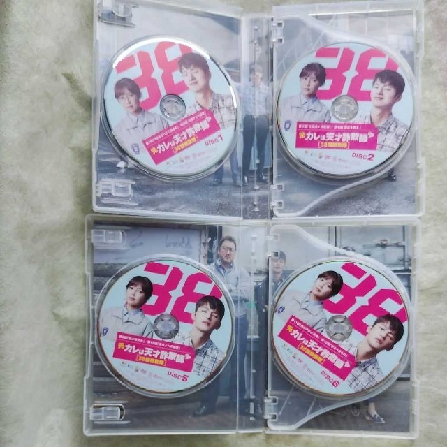 元カレは天才詐欺師♡~38師機動隊~ DVD-BOX1&2 ソ・イングク 韓ドラ