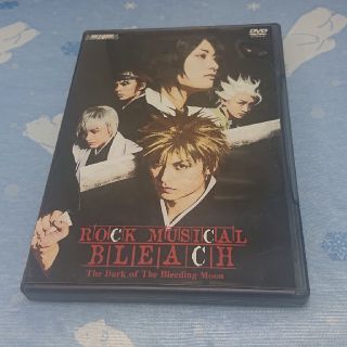 ロックミュージカル  BLEACH(その他)