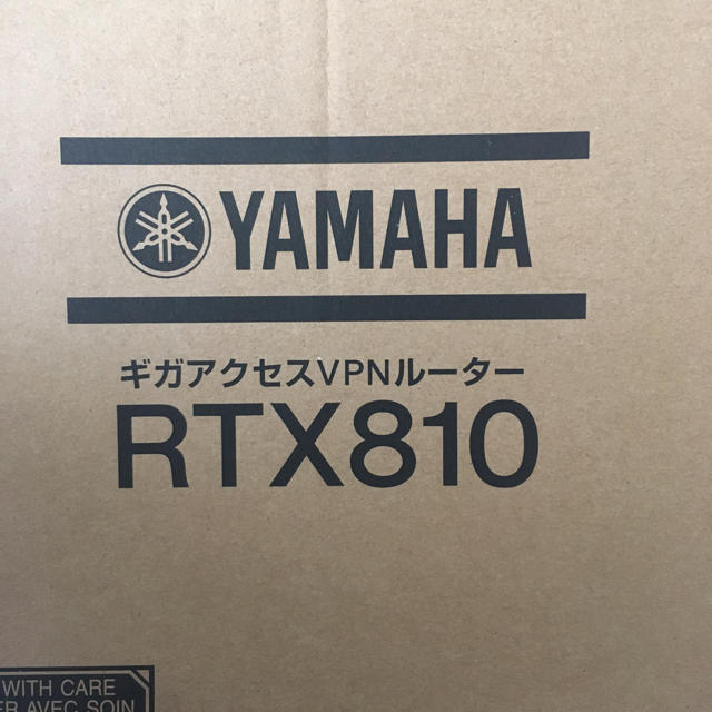 YAMAHA RTX810