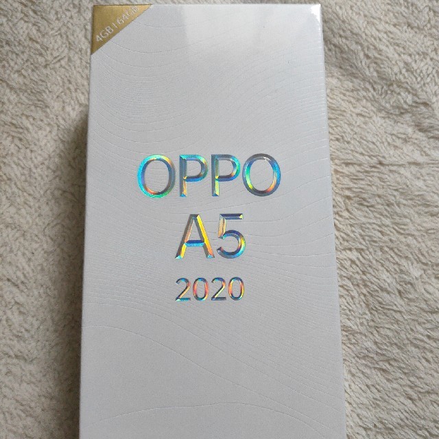 oppo A5 2020 ブルー 楽天回線対応 経典 8670円 www.gold-and-wood.com