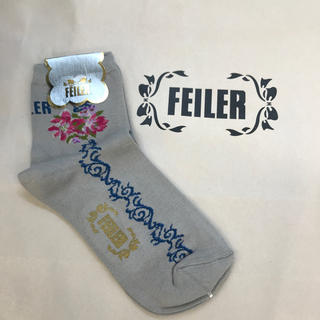 フェイラー(FEILER)の新品未使用FEILER靴下　人気です　素材が柔らかく通気性(ソックス)