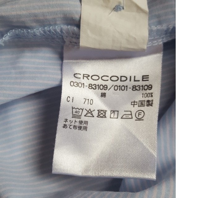 Crocodile(クロコダイル)のクロコダイル　ブラウス レディースのトップス(シャツ/ブラウス(長袖/七分))の商品写真