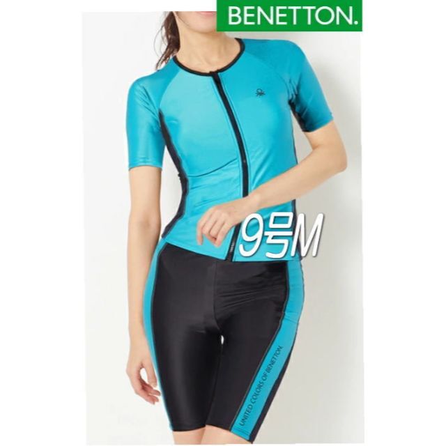 BENETTON(ベネトン)の新品◆ベネトン・袖付フィットネス水着・9号M・サイド切替・黒ターコイズ緑 レディースの水着/浴衣(水着)の商品写真