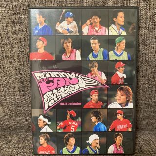 ジャニーズ(Johnny's) TOKIO ミュージックの通販 41点 | ジャニーズの