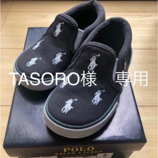 ポロラルフローレン(POLO RALPH LAUREN)のTASORO様専用　【polo】スリッポン　14センチ(スニーカー)