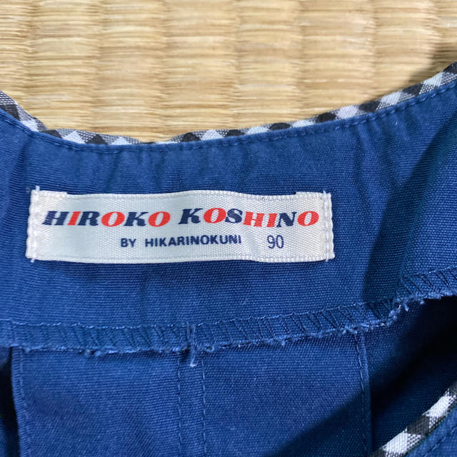 HIROKO KOSHINO(ヒロココシノ)の園服　スモック　コシノヒロコ　90 キッズ/ベビー/マタニティのキッズ服男の子用(90cm~)(その他)の商品写真