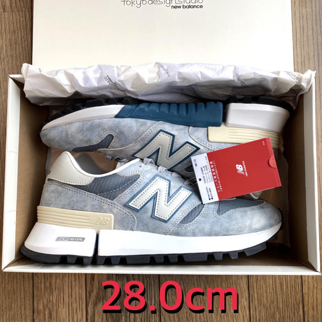 New Balance R_C1300 TB