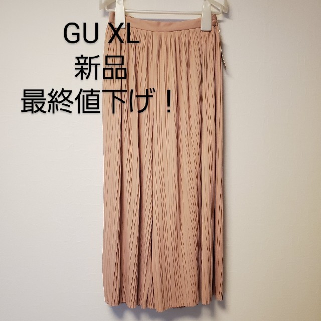 GU(ジーユー)の最終処分値下げ！！【新品未使用】GU プリーツパンツ XLサイズ レディースのパンツ(カジュアルパンツ)の商品写真