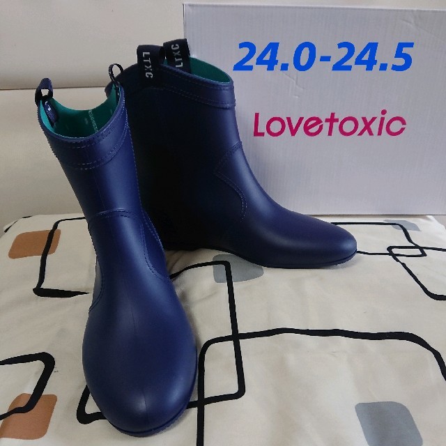 lovetoxic(ラブトキシック)のラスト１点！ ラブトキ レインシューズ 24センチ～24.5センチ ネイビー レディースの靴/シューズ(レインブーツ/長靴)の商品写真