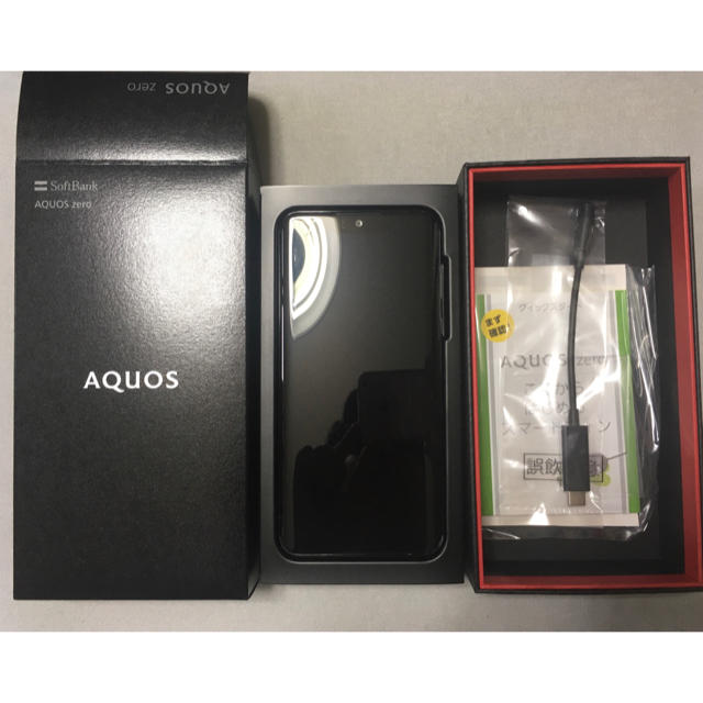 AQUOS(アクオス)のAQUOS zero 801SH SIMフリー 128GB  未使用 スマホ/家電/カメラのスマートフォン/携帯電話(スマートフォン本体)の商品写真