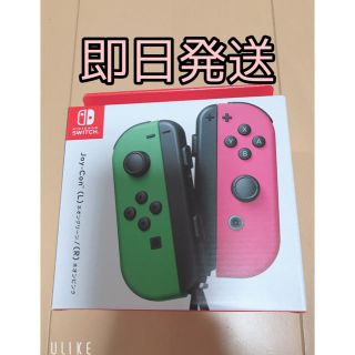 ニンテンドースイッチ(Nintendo Switch)のNintendo Switch  JOY-CON ネオングリーン ネオンピンク(その他)