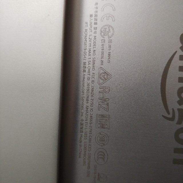 kindle by のりよしー's shop|ラクマ oasisの通販 国産HOT