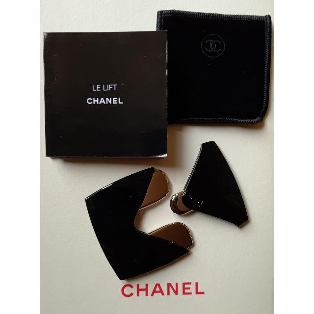 すぐ届く!【CHANEL】LL プロ アクセソワール ドゥ マッサージュ