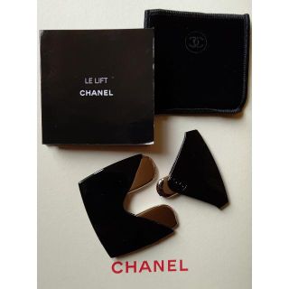 シャネル(CHANEL)のCHANEL アクセソワール ドゥ マッサージュ V(その他)