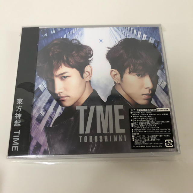 東方神起(トウホウシンキ)のほぼ新品東方神起TIME（DVD付） エンタメ/ホビーのCD(ポップス/ロック(邦楽))の商品写真