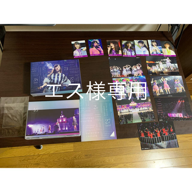 乃木坂46(ノギザカフォーティーシックス)の【エス様専用】乃木坂46 3rd YEAR BIRTHDAY LIVE  エンタメ/ホビーのDVD/ブルーレイ(ミュージック)の商品写真