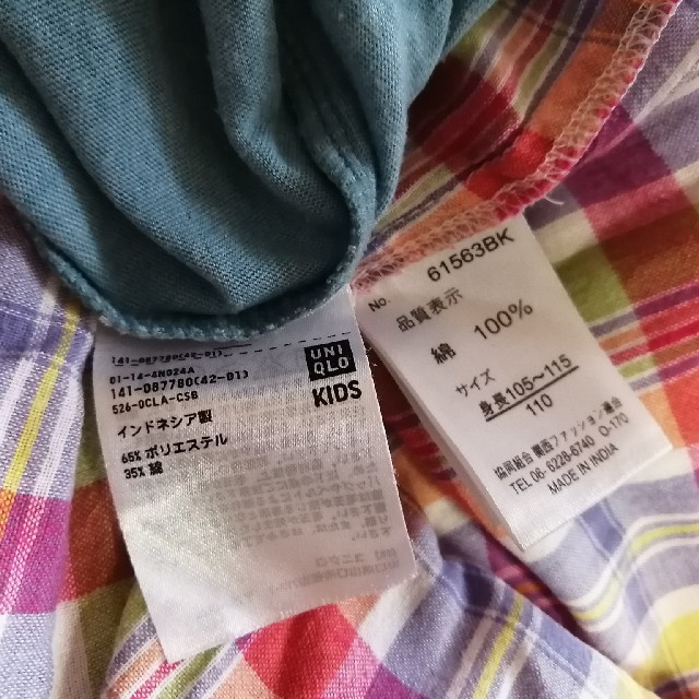 UNIQLO(ユニクロ)の110cm　ワンピース2着 キッズ/ベビー/マタニティのキッズ服女の子用(90cm~)(ワンピース)の商品写真