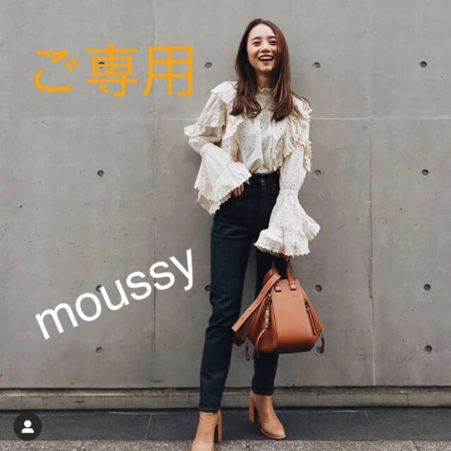 きゃらめるまふぃん様ご専用★井原葵さん着用★moussyフリルブラウス | フリマアプリ ラクマ