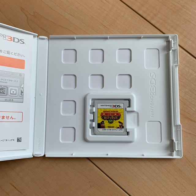 任天堂(ニンテンドウ)のドンキーコング リターンズ 3D 3DS エンタメ/ホビーのゲームソフト/ゲーム機本体(携帯用ゲームソフト)の商品写真