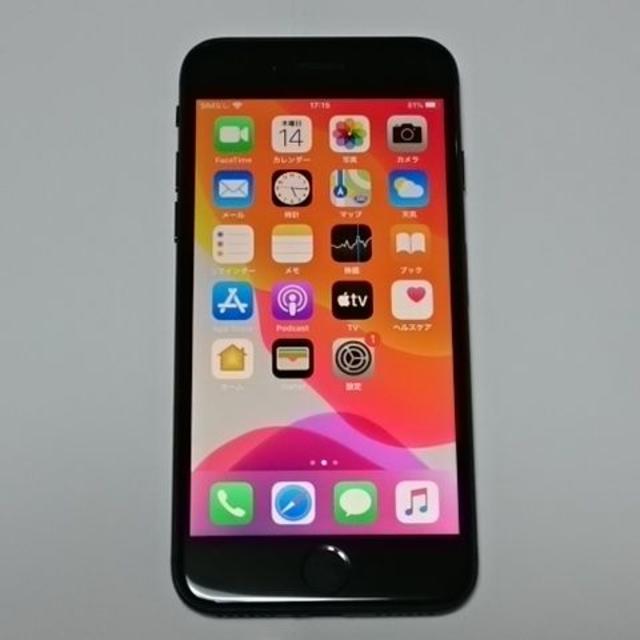 スマートフォン/携帯電話SIMフリー　iPhone7 128GB ブラック　美品　バッテリー・外装新品