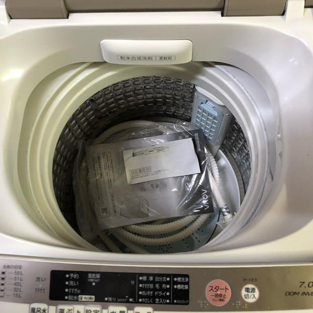 AQUA 全自動電気洗濯機　2017年製 AQW-GV700E  7.0kg
