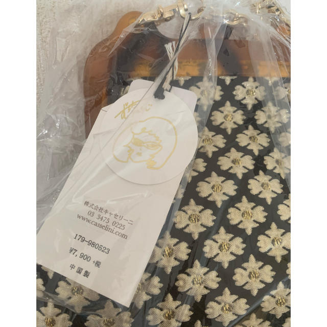 Casselini(キャセリーニ)の最安値❣️新品❤️Casselini×村田倫子❤️ジャガードチェーンバッグ レディースのバッグ(ショルダーバッグ)の商品写真