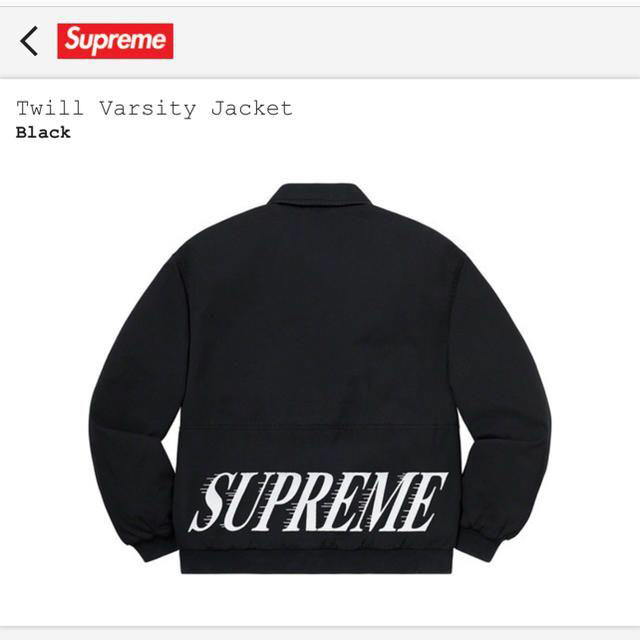 定価以下 Supreme Twill Varsity Jacket 黒 M