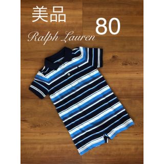 ラルフローレン(Ralph Lauren)の【美品】ロンパース　Ralph Lauren ラルフローレン　80(ロンパース)