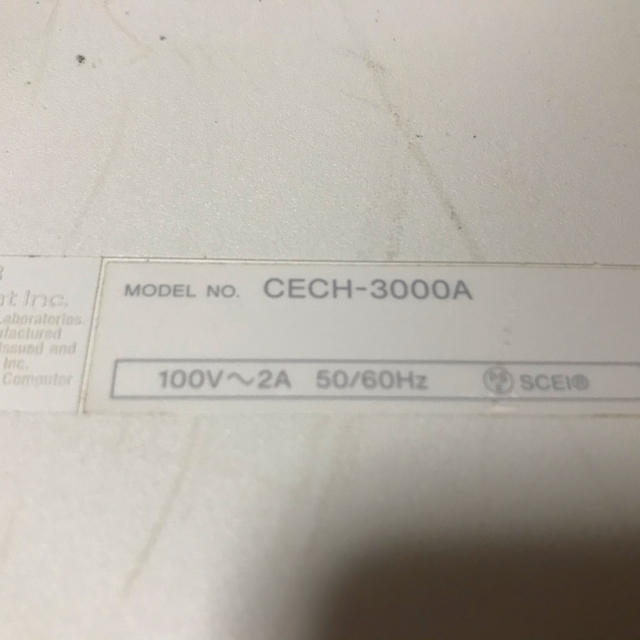 PS3 本体　CECH-3000A  160GB  動作確認済み 1