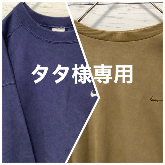 [一点物][NIKE]90’s ビッグサイズ　白タグ　ネイビー