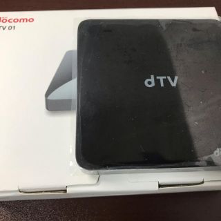 エヌティティドコモ(NTTdocomo)のdTV 01セット(その他)