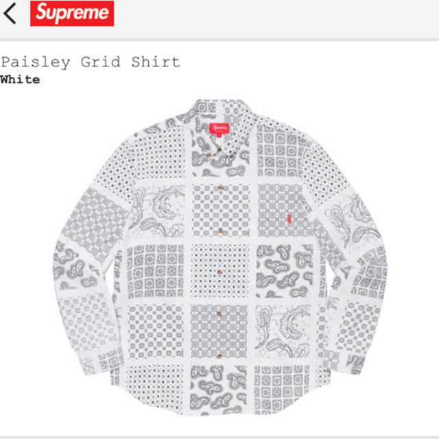 Supreme Paisley Grid Shirt