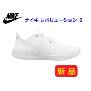 ナイキ(NIKE)のNIKE ナイキ メンズスニーカー ランニングシューズ(シューズ)