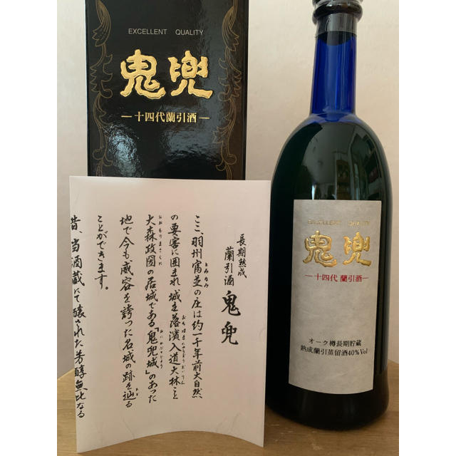 鬼兜 十四代蘭引酒 鬼兜 十四代蘭引酒