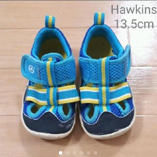 ホーキンス(HAWKINS)の13.5ホーキンス　ウォーターシューズサンダル(サンダル)