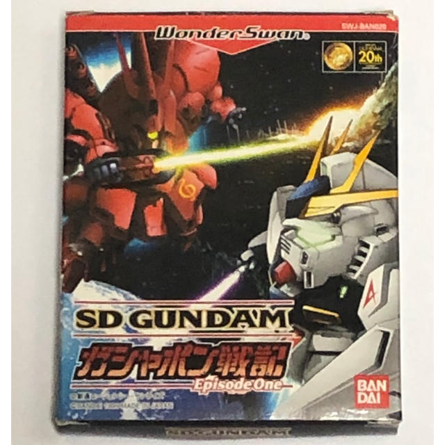 BANDAI(バンダイ)のWS SDガンダム ガシャポン戦記 エピソード1 エンタメ/ホビーのゲームソフト/ゲーム機本体(携帯用ゲームソフト)の商品写真