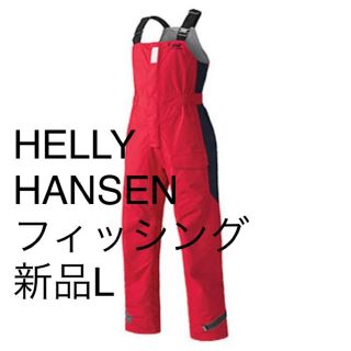 ヘリーハンセン(HELLY HANSEN)の新品L ヘリーハンセン  HELLY HANSEN セーリングパンツ メンズ (ウエア)