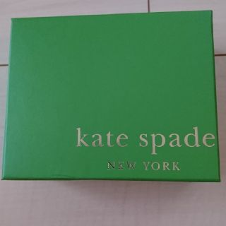 ケイトスペードニューヨーク(kate spade new york)のケイトスペード  箱  (その他)